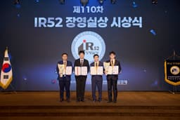 바이다 ACC 충돌방지 시스템, KIAPI 공인시험서 인식률 100%·감속률 83% 기록