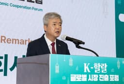 할랄 소비재 구매자 78.8% “인증 없으면 안 산다”…무역협회 조사 결과 발표