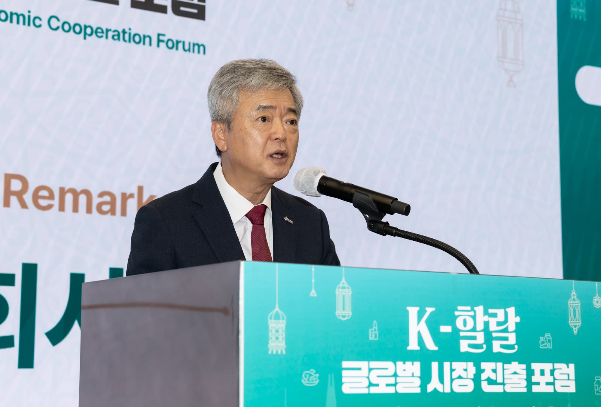 할랄 소비재 구매자 78.8% “인증 없으면 안 산다”…무역협회 조사 결과 발표
